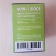 Універсальный блок живлення от 3V до 12V 1500mAh MastAK MW-1500i - зображення 3