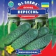 Семена Огурец Вересень Florium (713213) - изображение 2