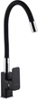 Смеситель-кран кухонный GLOBUS LUX GLM-203LR-10-BB - изображение 4