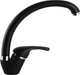 Смеситель-кран кухонный GLOBUS LUX GLSO-0203S-10-BB - изображение 2