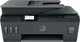 Urządzenie wielofunkcyjne HP Smart Tank 530 Wireless (0193424413454) - obraz 1