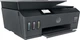 Urządzenie wielofunkcyjne HP Smart Tank 530 Wireless (0193424413454) - obraz 2