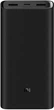 УМБ Xiaomi Mi Power Bank 3 20000 mAh 50W Black (PB2050SZM) - зображення 1