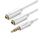 Сплиттер Ugreen переходник-разветвитель 3.5mm AM to 3.5mm 2 AF White AV141 (10789 ) - изображение 1