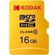 Карта памяти Kodak 16GB MicroSDHC (K16GB-U1) - зображення 4