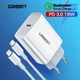 Зарядное устройство Ugreen Quick charge 4.0 PD 3.0 18W + Кабель Ugreen MFi USB-C to Lightning 1.5M (CD137) - изображение 2