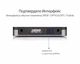 Кабель аудио Ugreen Toslink оптический 2М (AV122) - изображение 7