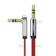 Кабель аудио Ugreen 3.5 мм AUX 1M Red (AV119) - изображение 9