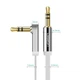 Кабель аудио Ugreen 3.5 mm AUX 0.5 м White (AV119) - изображение 8
