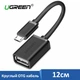 Кабель-Адаптер Ugreen OTG Micro USB круглый 12СМ черный (US133) - зображення 2