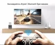Bluetooth-адаптер Ugreen USB беспроводной передатчик Bluetooth 4.0 передатчик для ноутбука, компьютера Black (US192) - изображение 5