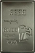 Металлическая табличка "Пиво Даст Мозгу Выходной" (ms-001806) - изображение 2