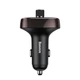 Автомобильный FM-трансмиттер (FM-модулятор) Baseus T-Complex Dark Coffee (S-09) Bluetooth MP3 c функцией зарядного устройства 2-USB (3.4А) и вольтметром, декор кофе (CCALL-TM12) - изображение 4