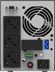 UPS PowerWalker VFI 1000 AT (4260074982459) - obraz 3