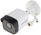 IP-камера Hikvision DS-2CD1021-I (6 мм) - изображение 2
