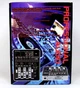 Аудіокшер Mixer BT4000 4ch.+BT - зображення 3