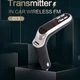 FM-трансмиттер (модулятор) /Автомобильное зарядное устройство WUW C13 Bluetooth - изображение 2