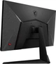 Монитор 23.8" MSI Optix G241 - изображение 4