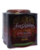 Чай Sun Gardens Pekoe чорний 200 г (995) - зображення 2