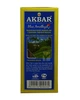 Чай Akbar Голубий Аметист чорний 100 г (956) - изображение 4