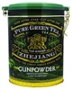 Чай зелений Sun Gardens Gunpouder 100 г (52575) - зображення 1
