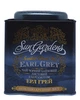 Чай Sun Gardens Earl Grey чорний з бергамотом в металевій банці 150 г (998) - изображение 1