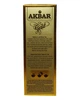 Чай чорний Akbar Gold 100 г (950) - зображення 4