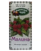 Карпатський чай Малина в пакетиках 20 шт х 2 г (965) - изображение 2