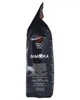 Кава Gimoka Dulcis Vitae зерно 1 кг (236) - изображение 5