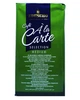 Кава Eduscho Cafe Selection Medium мелена 500 г (247) - изображение 3
