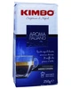 Кава Kimbo Aroma Italiano мелена 250 г (52) - изображение 5