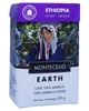 Кава Montecelio Ethiopia мелена 250 г (1703) - изображение 1