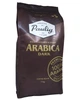 Кава Paulig Arabica Dark зерно 1 кг (54536) - зображення 1