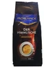 Кава Movenpick Der Himmlische в зернах 1 кг J.J.Darboven (54089) - изображение 6