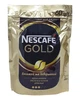 Кава Nescafe Gold розчинна з додаванням меленої 60 г (485) - изображение 1