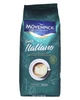 Кава Movenpick Gusto Italiano в зернах 1 кг (52572) - изображение 6