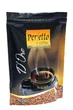 Кава Perfetto d'Oro розчинна 150 г (276) - изображение 1