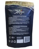 Кава Nero Aroma Caffe розчинна 60 г (52661) - зображення 2