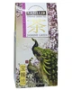 Чай Basilur зелений Китайскай Chinese "Зелений Жасмін" 100 г (54915) - изображение 1
