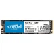 Накопитель SSD M.2 2280 1TB MICRON (CT1000P2SSD8) - изображение 1