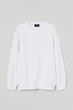 Свитшот H&M XXL Белый 6858131RP7_белый - изображение 5