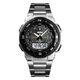 Мужские часы Skmei 1370BOXSI Sliver BOX - изображение 4