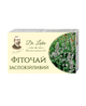 Фиточай "Успокаивающий" FARMAKOM 20 шт. фильтр - пакет 1,5 г (4820025749564) - изображение 1