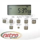 Тижневий Таймер Horoz Electric Timer-2 (108-002-0001) - зображення 3