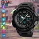 Мужские часы SKMEI Halk 1343 Черные - изображение 4
