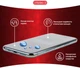 Защитное стекло Intaleo 9H 3D для смартфона Xiaomi Redmi 8A/Redmi 8 Black (1283126496387) - изображение 5