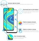 Захисне скло Global Full Glue для Xiaomi Redmi Note 9 Pro Black (1283126498077) - зображення 2