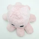 Мягкая игрушка Осьминог перевертыш двусторонний веселый грустный Mood Octopus 20 см UKC розово/белый - изображение 4