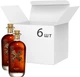 Упаковка рома Bumbu Original до 15 лет выдержки 0.7 л 40% х 6 шт (30813497006216) - изображение 1