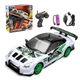 Машинка для дрифта на радиоуправлении HB Toys Nissan GT-R 4WD / Ниссан ГТР на радиоуправлении дрифт белый - изображение 3